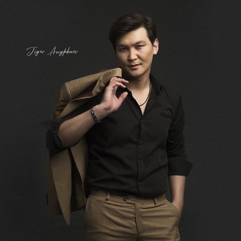 Жигер Ауыпбаев (Jiger Auypbaev) и Гулнур Оразымбетова - Озін гана (Single 2021)