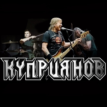 Куприянов - Мы вместе (Адреналин 2007)