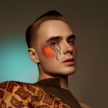 Демьян Заико - Ты мой рай