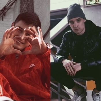 Артский и Марик Эс - Давай ломай (Single 2021)