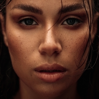 Meriem - Вокруг тишина