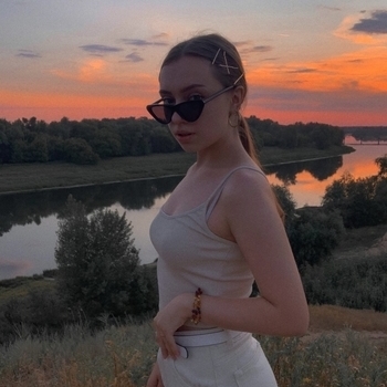 Kasia - Кукла 2.0