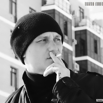 Bryan Milton, Natune - Let Love Live [A-Mase Remix]