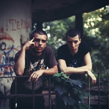 вГрязь feat. Эсчевский - От вершин до низов (2013)