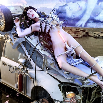 Arca feat Lady Gaga, Ariana Grande - Rain On Me (Remix) (Single 2021) (Arca Remix)