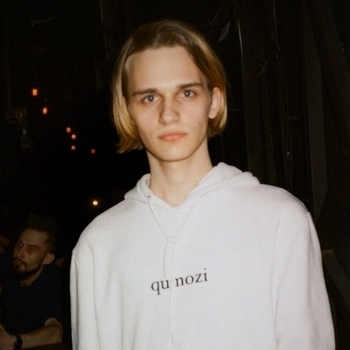 Scally Milano, урал гайсин - Любить Обнимать