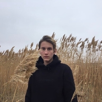 Бумажные цветы - Закрывай свои глаза