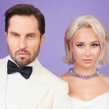 Клава Кока и Артур Пирожков - Хочешь