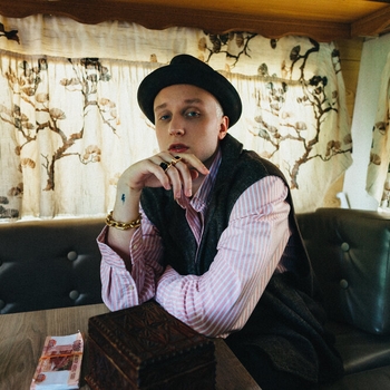 Бриллиантовый Ти - АТЛЕТ