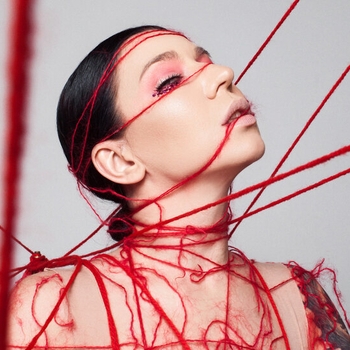 Яavь и Скриптонит - Beregom