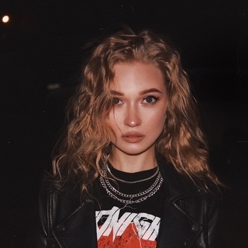 Лали - Idontloveu