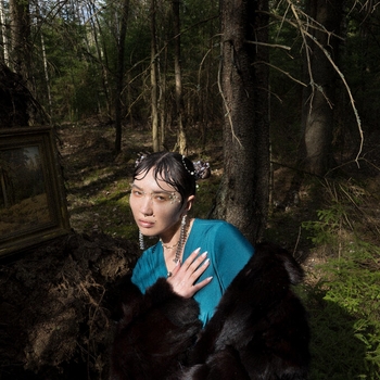 Катя Panterrra - Птичка