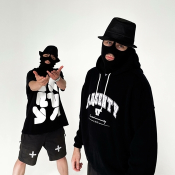 Бессонов, Криминальный бит - Рэкетир