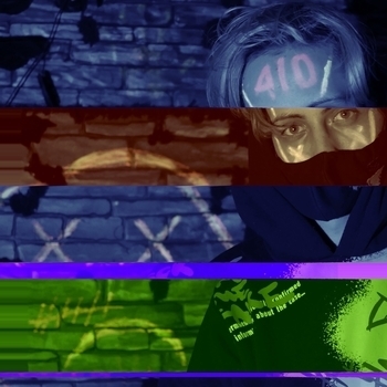 наше последнее лето - пеплом