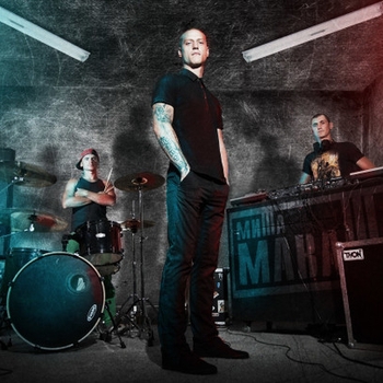 ЦельРазгром