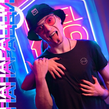 Борищук - Базар