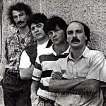 Группа "Зама" - Встречный Ветер (Vstrechnyj vetrom) (Single 1976)