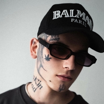 84, tet baby, Rekudo - Улица