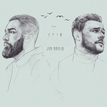 Jah Khalib и Емин - Улетай (Slowed) (2021)