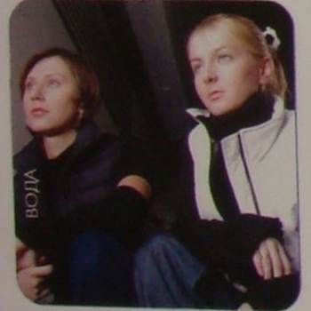 Команда "Вода" - Пара парней (Пара парней 2002)