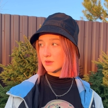 Стасиес - Опять