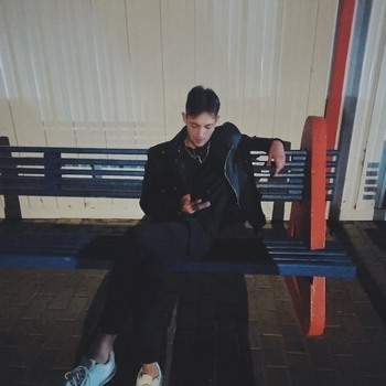 Slxeping Tokyo - Esta Quema