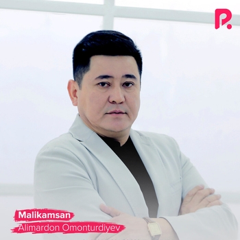 Алимардон Омонтурдиев (Alimardon Omonturdiyev) - Ona (Она) (Single 2020)