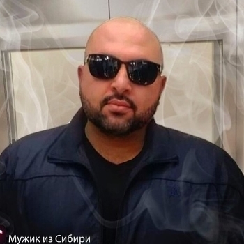 Мужик из Сибири - Дальнобой