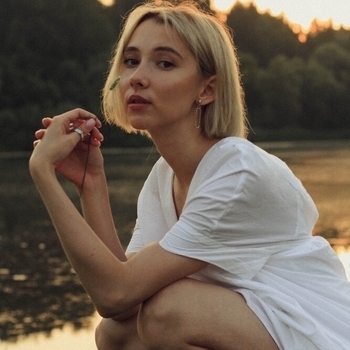 Даже - Как ты там