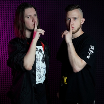 Ахегао - Атлантида