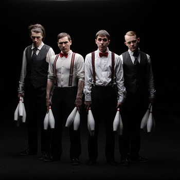 Бродячий Цирк feat Maximalizm, Сектор Газовой Атаки - Они (Single 2021)