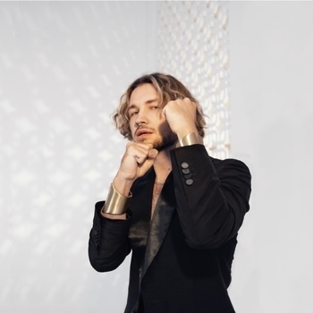 Атма - По краю (Новинки 2022)