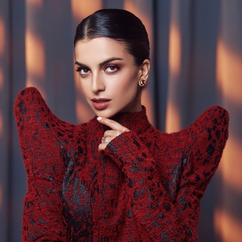 Чина - Дерзкая