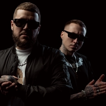 TRUEтень, Красное Дерево - Где поют калаши