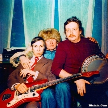 Аркадий Северный и Братья Жемчужные - Чешу ногу (Если можешь, прости 2008)