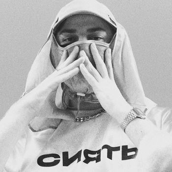 Creepymane - I WANNA FEEL U