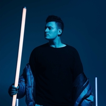 Неаринаменя feat Простор - 15