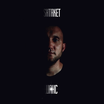 Shtaket and Roman stepanych, Большой Дэнни - Время