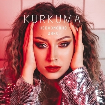 Ruslan Mishin, Kurkuma - U Baby