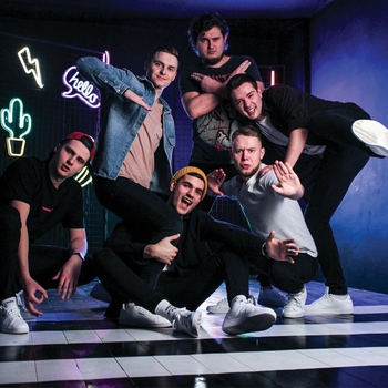 ATMO5 - Мой дом