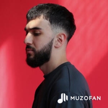 Daomi feat Sol - Календари Майя