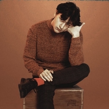 Натоми - Не до весны