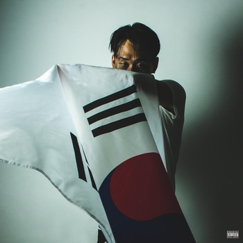 Young Harry feat Diverse, Drew - Slow Mode (Single 2021)