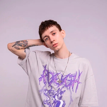 Augustray - По районам (Новинки 2022)