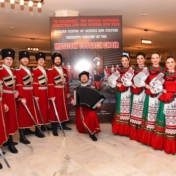 Артист Московский Казачий Хор