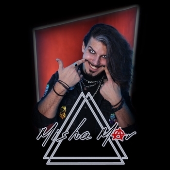 МосквитиН - Пером