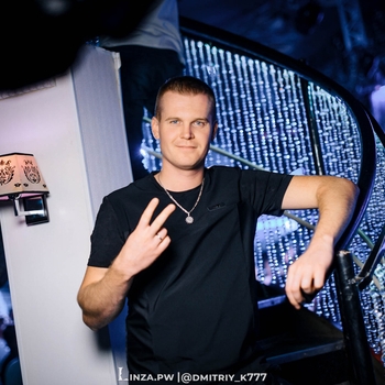 Axe-D - Omen Un Bra (Single 2022)