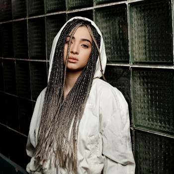 Арина Барса - Паришь