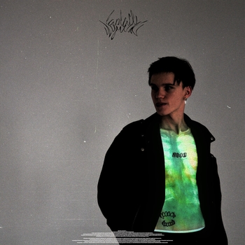 Попробуй Найди - Твоя квартира