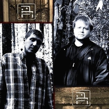 Забытая Память - Я ушёл